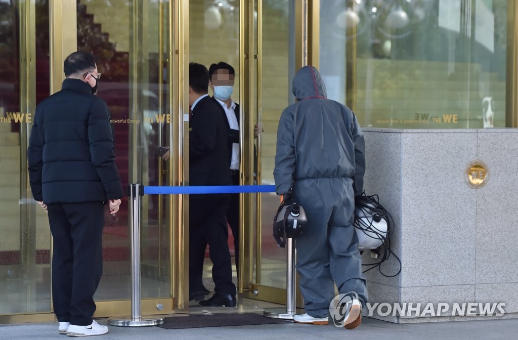 확진자 나온 제주 호텔 '임시휴관'