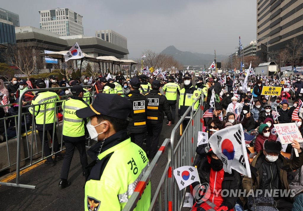 Massive rally in Seoul despite coronavirus Massive rally in Seoul despite coronavirus