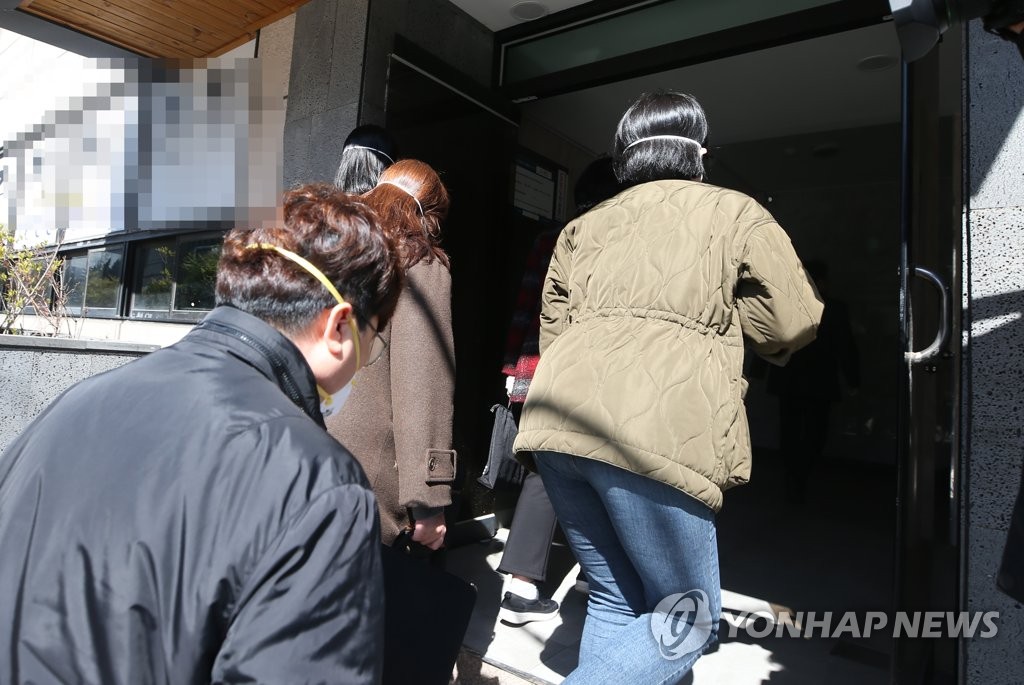 광주 신천지 공부방에 누가 있었나