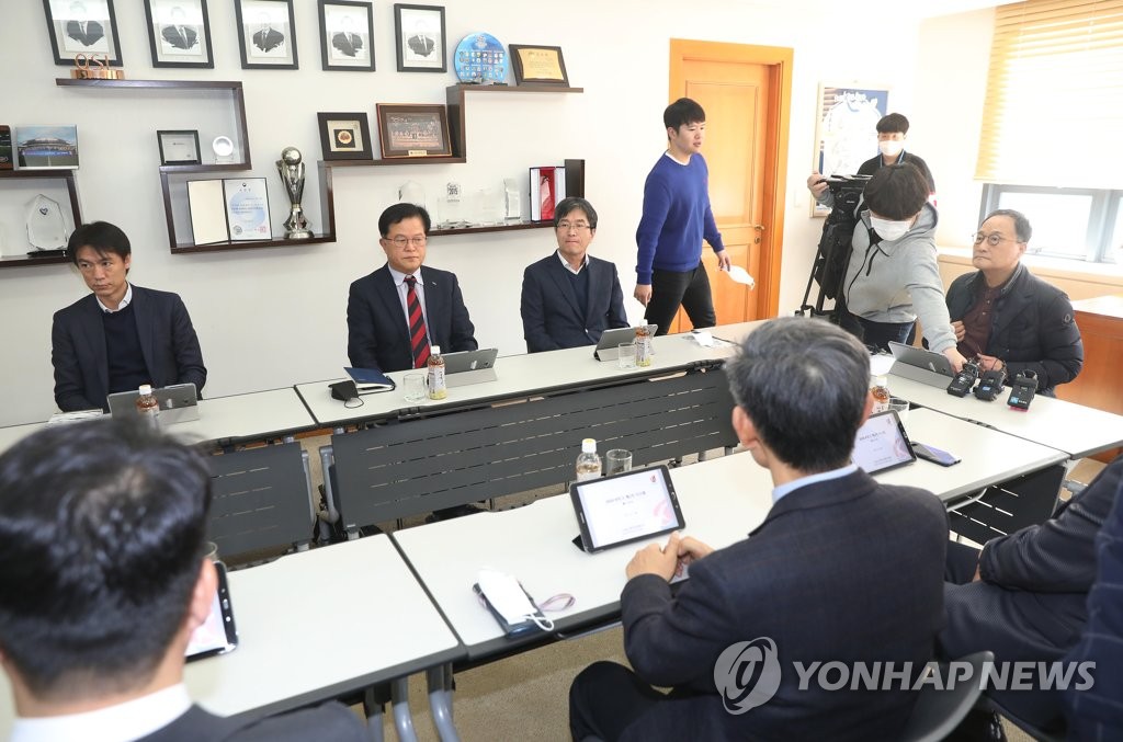 Officials from the K League attend an emergency board meeting at the league headquarters in Seoul on Feb. 24, 2020, to discuss postponing the start of the 2020 season in response to a rapid surge in COVID-19 cases. (Yonhap)