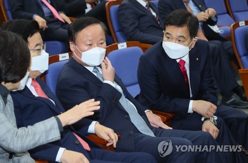 미래한국당 의원총회