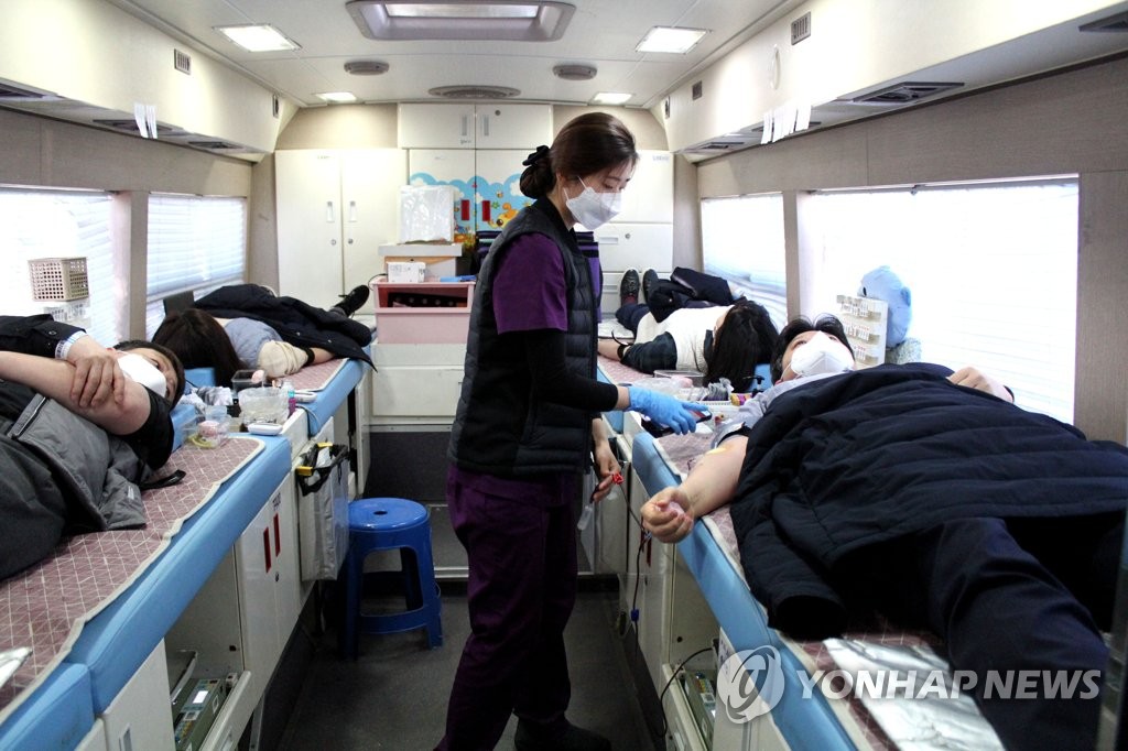 한국환경공단, '코로나19 혈액수급난 극복' 헌혈 동참