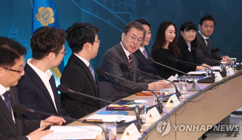 발언하는 문 대통령