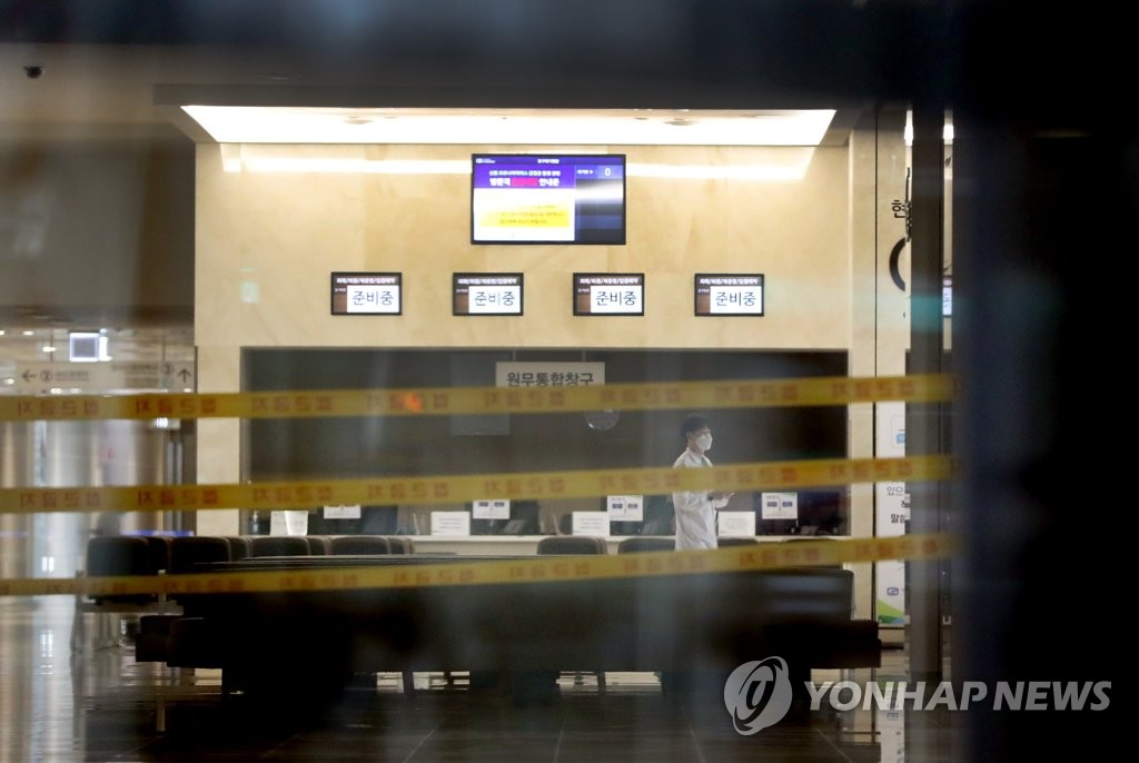 서울 집단발병 사례...은평성모병원 임시휴진