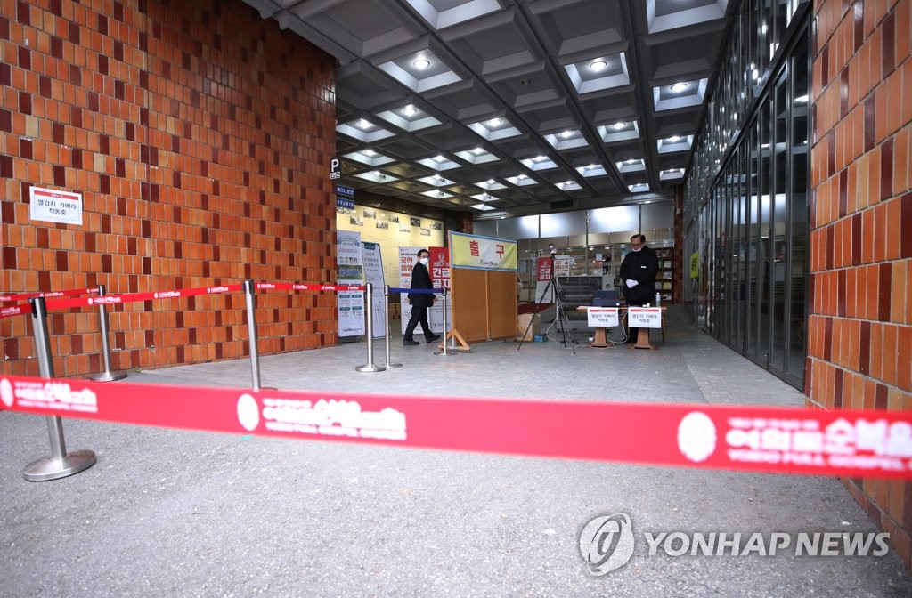 순복음교회, 2주간 주일 예배 등 온라인 대체