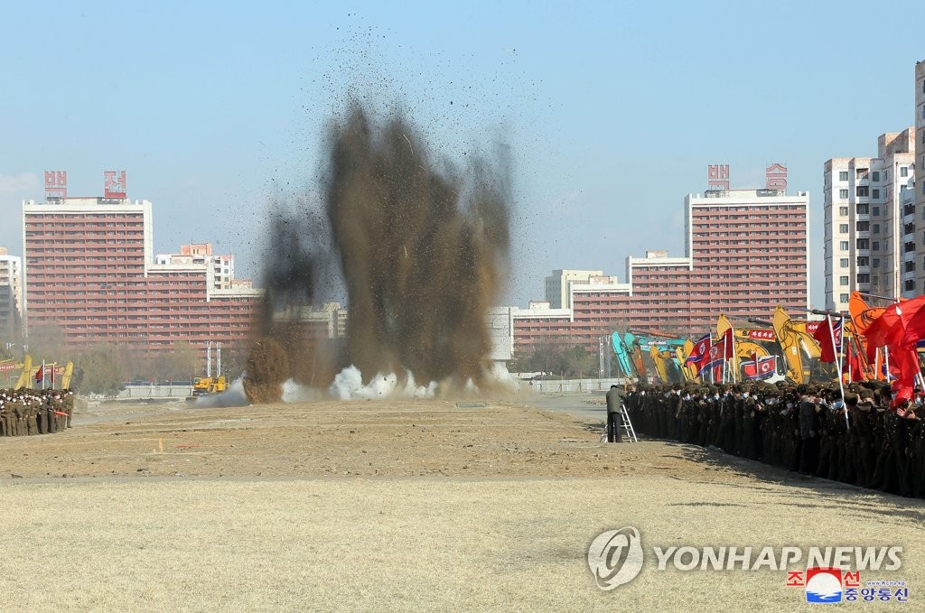 N. Korea breaks ground on general hospital in Pyongyang N. Korea breaks ground on general hospital in Pyongyang