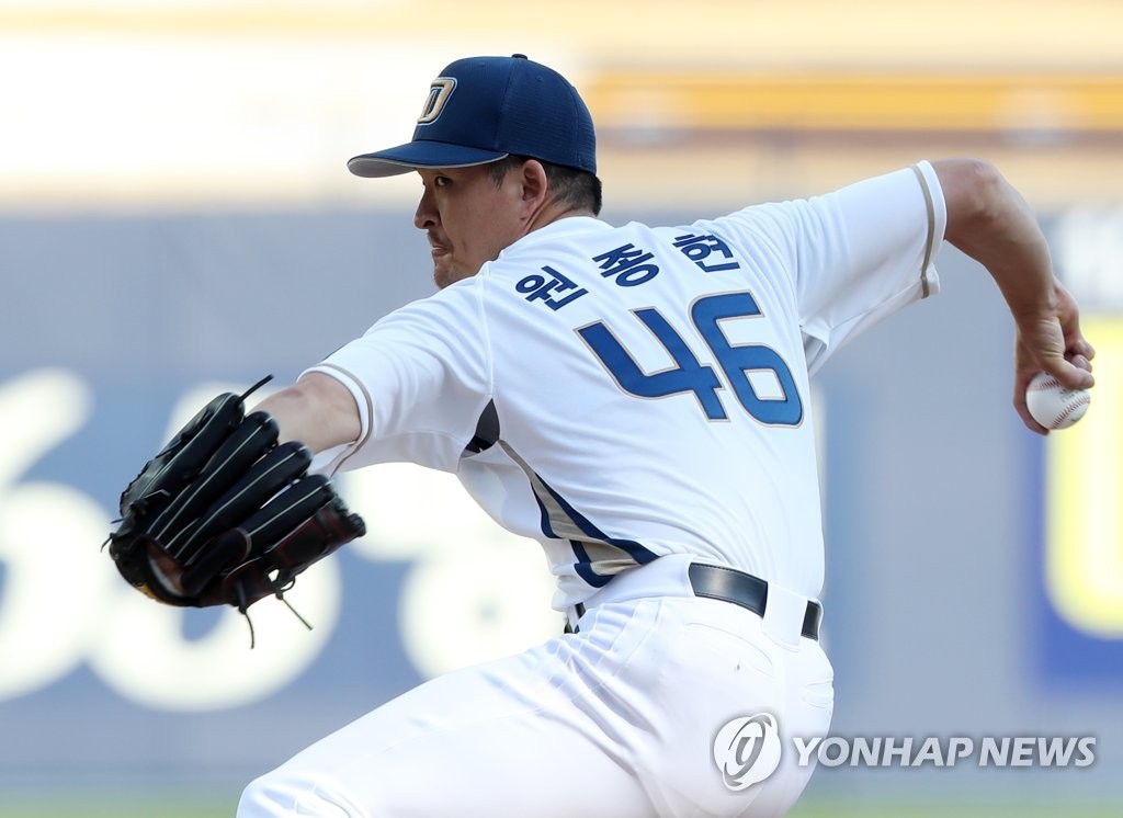 투구하는 원종현