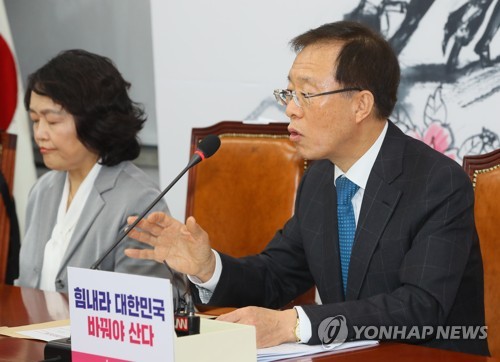 공관위 결과 브리핑하는 이석연 공관위원장 직무대리