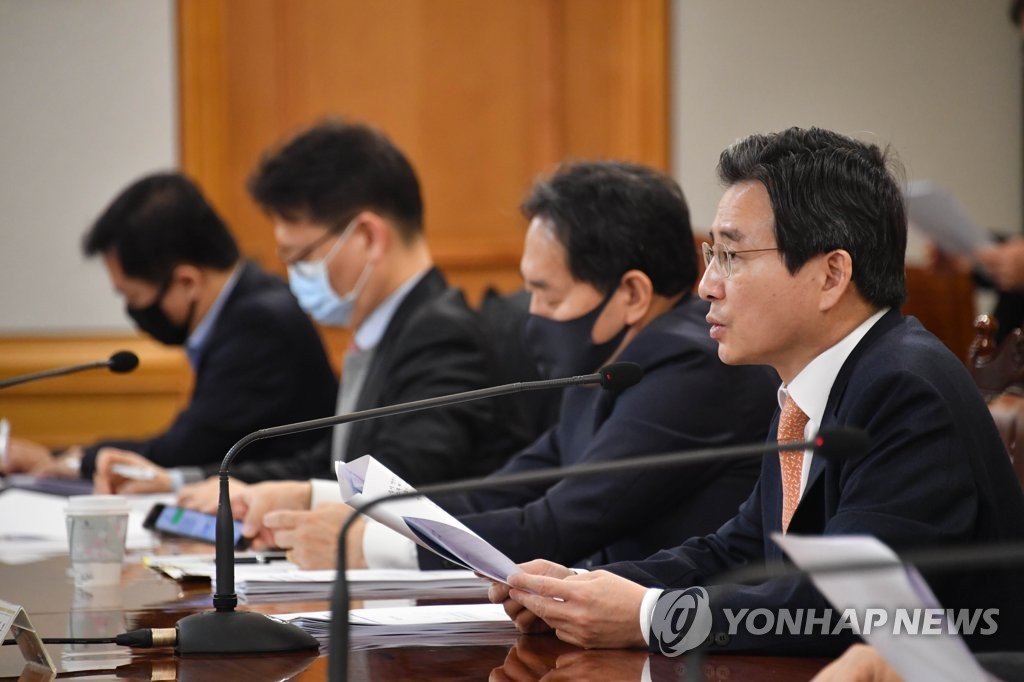 Meeting on macroeconomic, financial affairs Meeting on macroeconomic, financial affairs