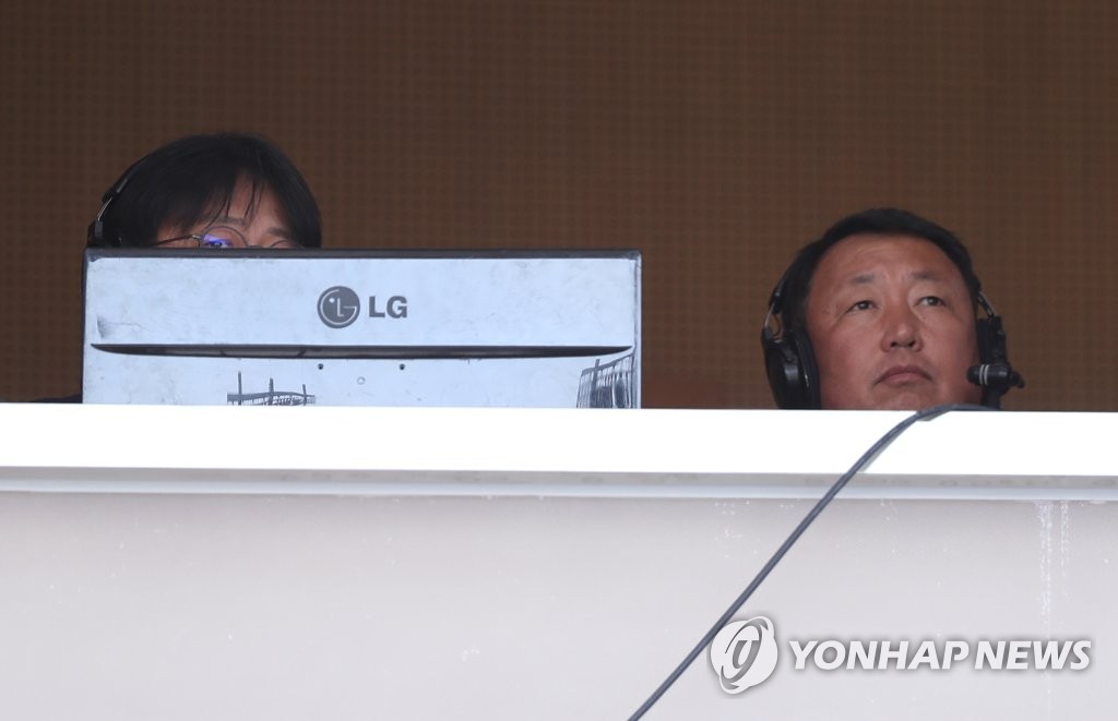 단장님은 해설 중