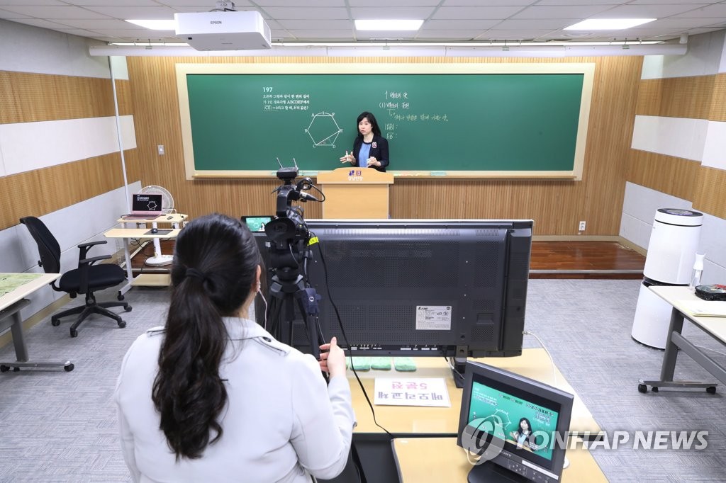 수능도 2주 연기, 온라인 개학 준비 어떻게?