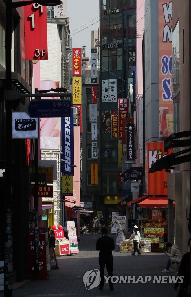코로나19 경제충격…"1분기 마이너스 성장 가시화"