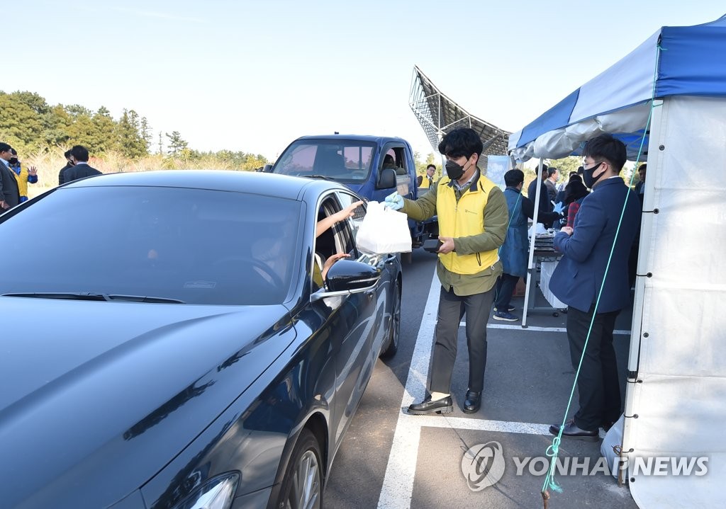 제주광어회도 '드라이브 스루'로 산다