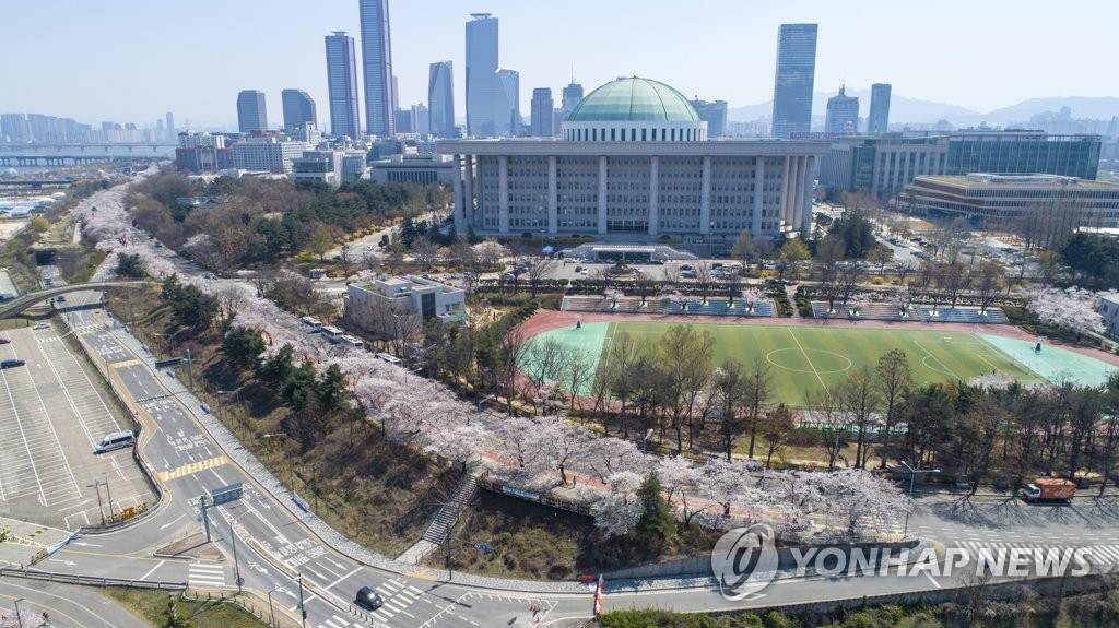 코로나19 확산 방지 위해 폐쇄된 주차장