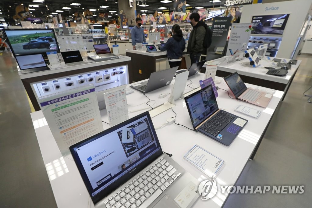 온라인 개학 따라 증가하는 IT 기기 매출