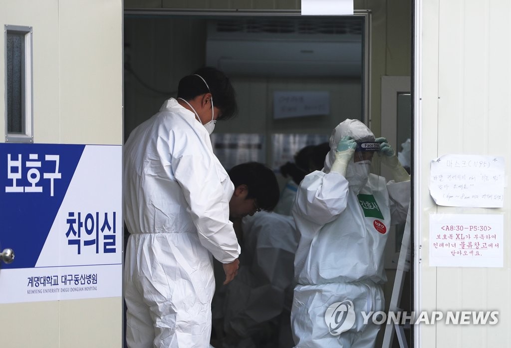 '오늘도 어김없이'