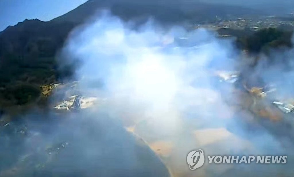 원주 소초면 야산서 불