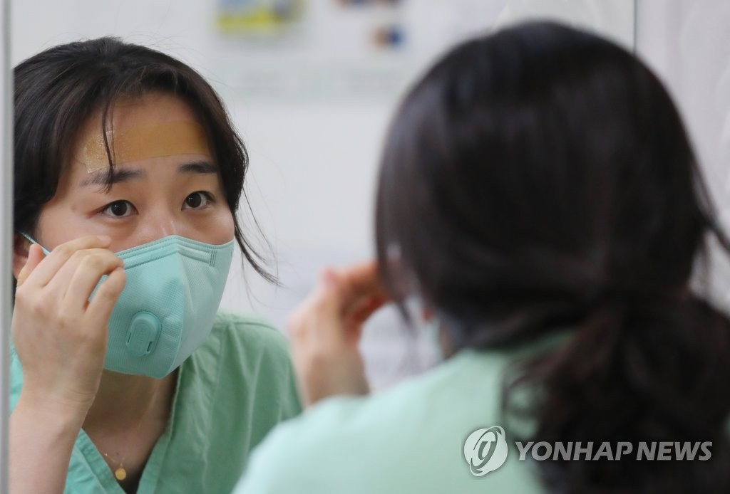 상처를 피하기 위해서