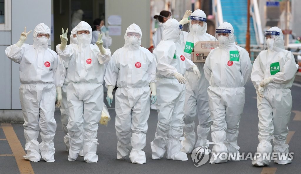 '기운 내서 다시 병동으로'