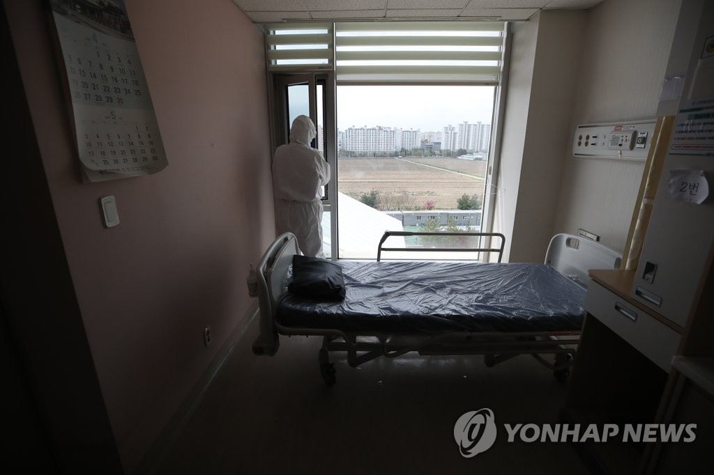 환자가 떠난 빈 병실