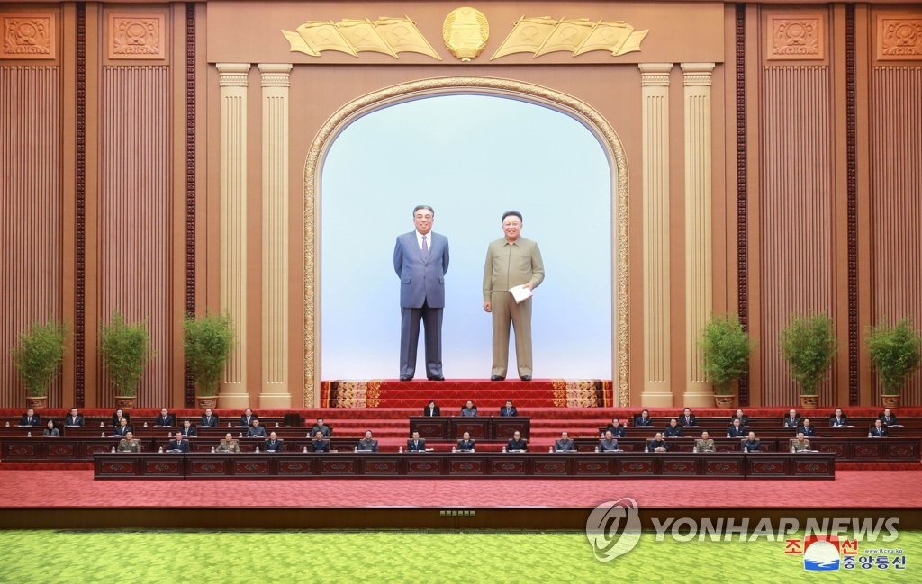 북한, 최고인민회의 제14기 제3차회의 개최