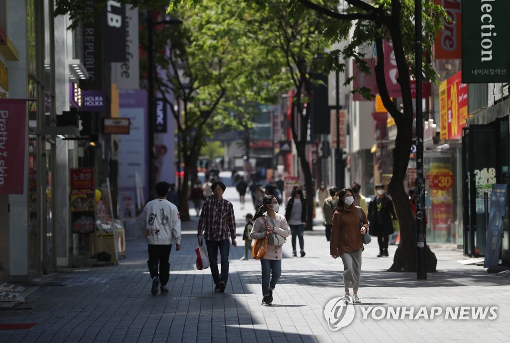 한산한 명동