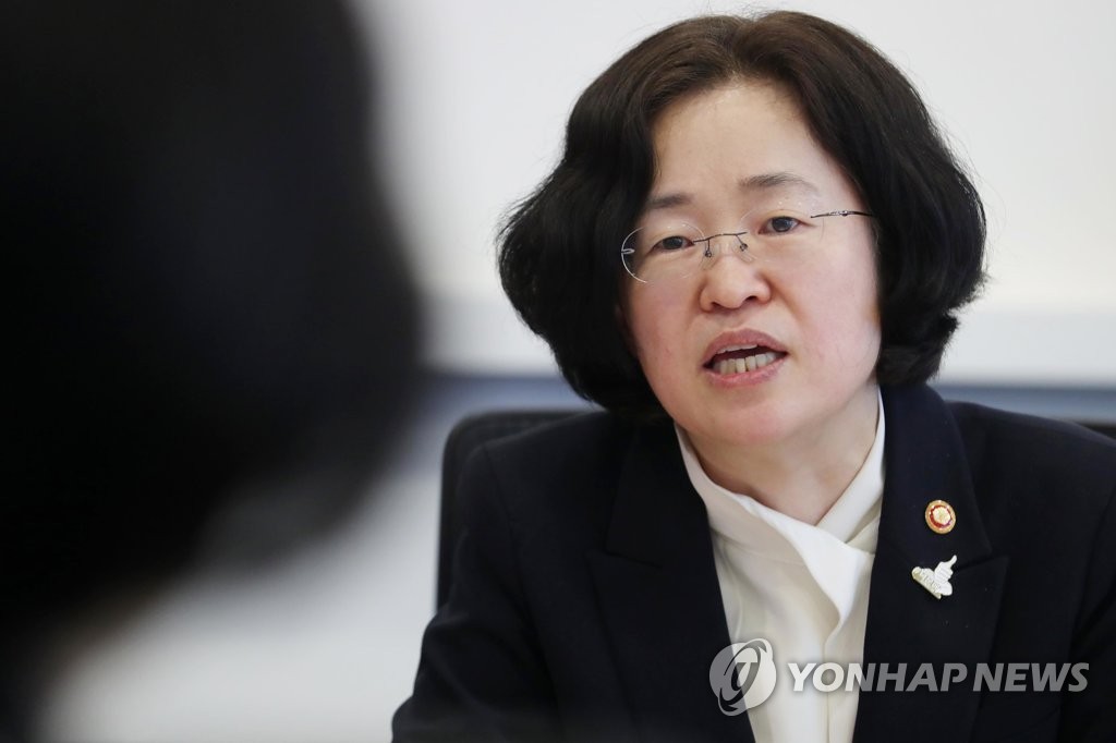 조성욱 공정거래위원장