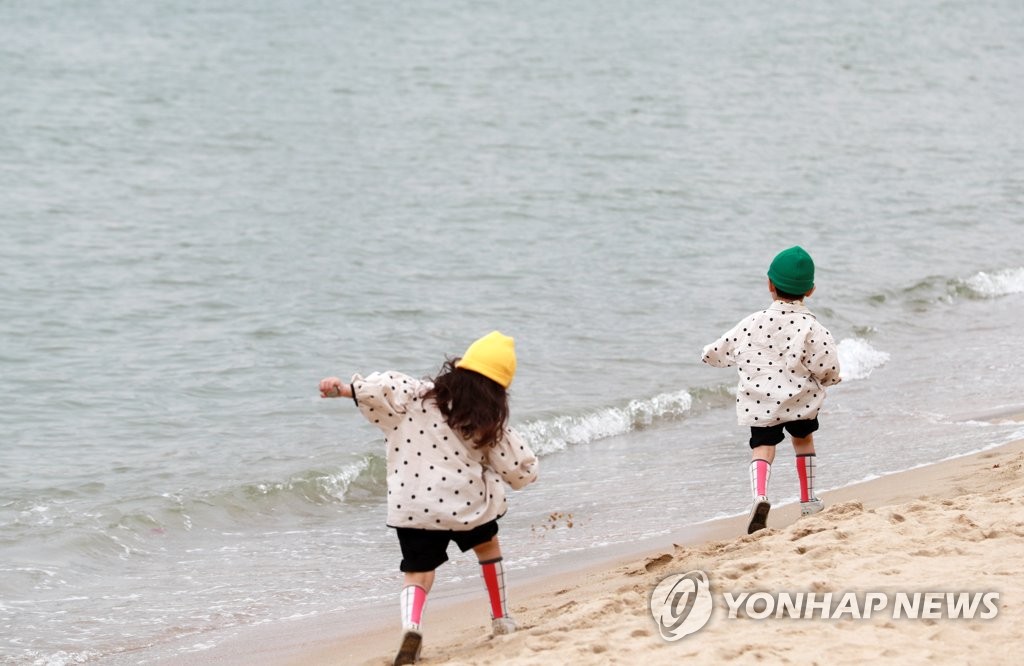 시원한 바다와 함께