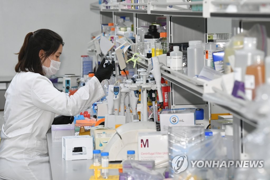 韓国政府が新型コロナ治療薬・ワクチン開発への支援を本格化する（資料写真）＝（聯合ニュース）