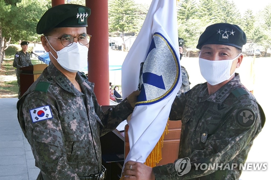 육군 5군단장 김현종 중장