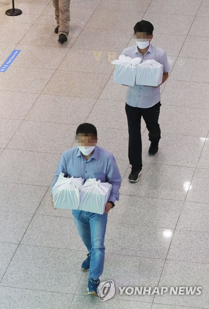 Remains of late teachers return home Remains of late teachers return home