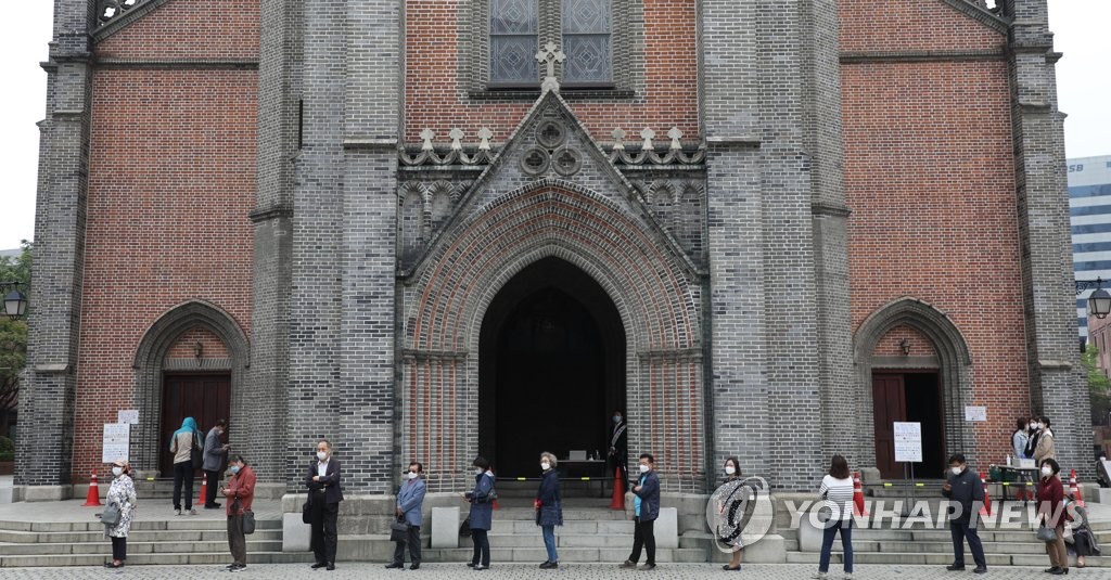 Social distancing at Myeongdong Cathedral Social distancing at Myeongdong Cathedral