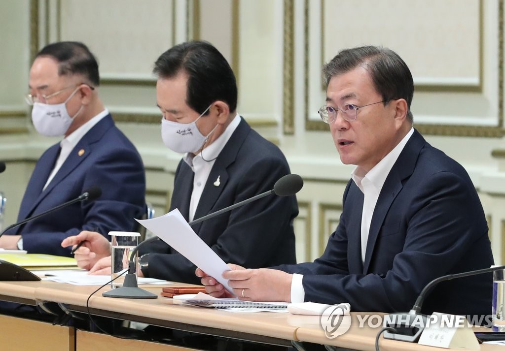 발언하는 문 대통령