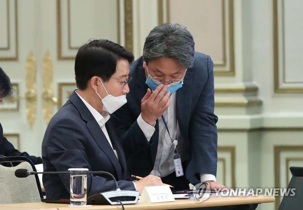 국가재정전략회의 참석한 조정식-강기정
