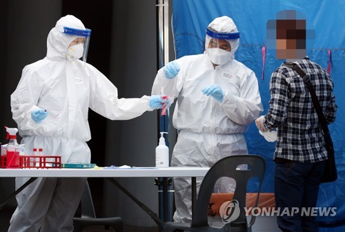 "부천 물류센터 관련 확진자 오늘 오전 9시까지 총 36명"