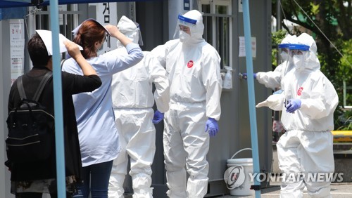 인천서 15명 이상 추가 확진…상당수 교회 부흥회 관련 추정