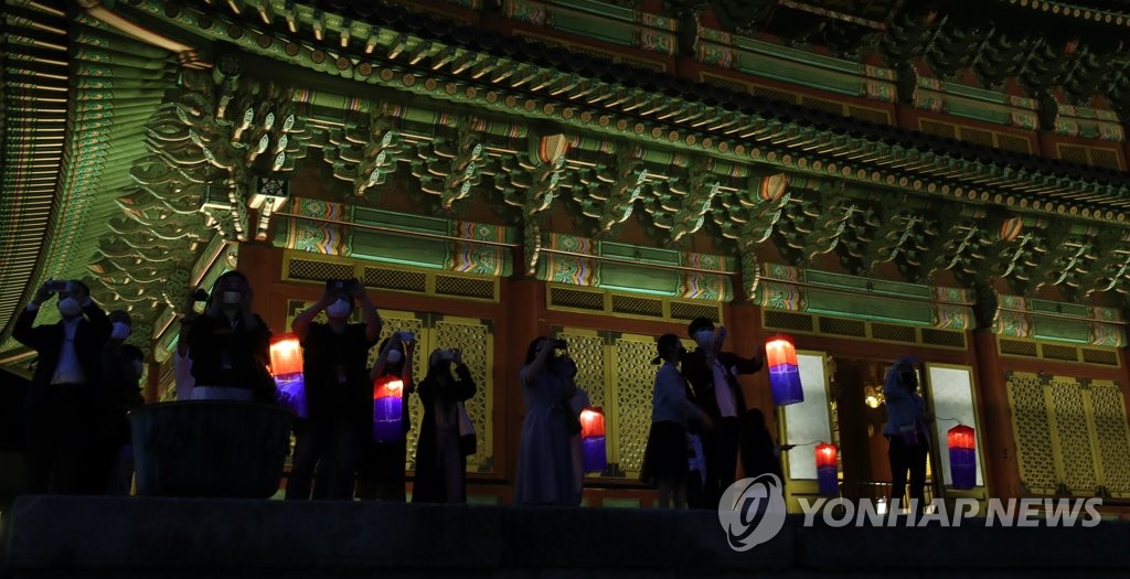 창덕궁 달빛기행