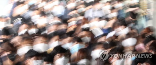 수도권 코로나19 확산 비상