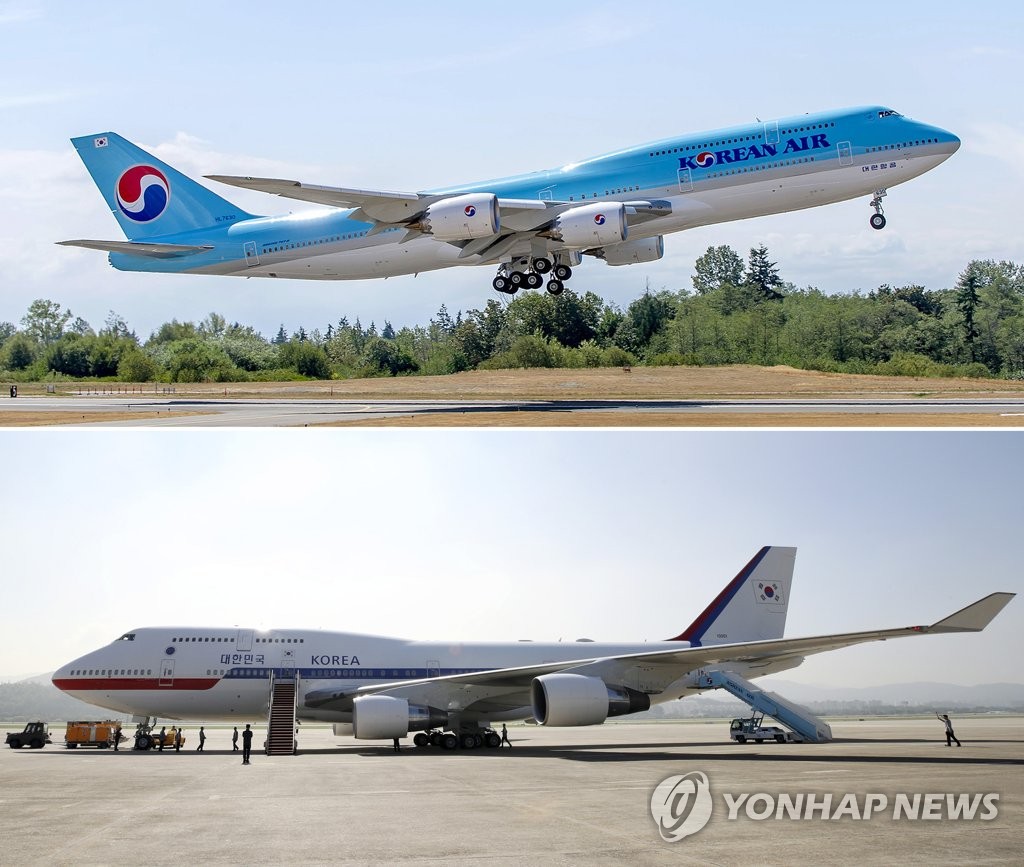 '한국판 에어포스원' 대통령 전용기 바뀐다…내년 11월 첫 비행