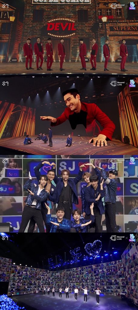 Super Junior's online concert Super Junior's online concert