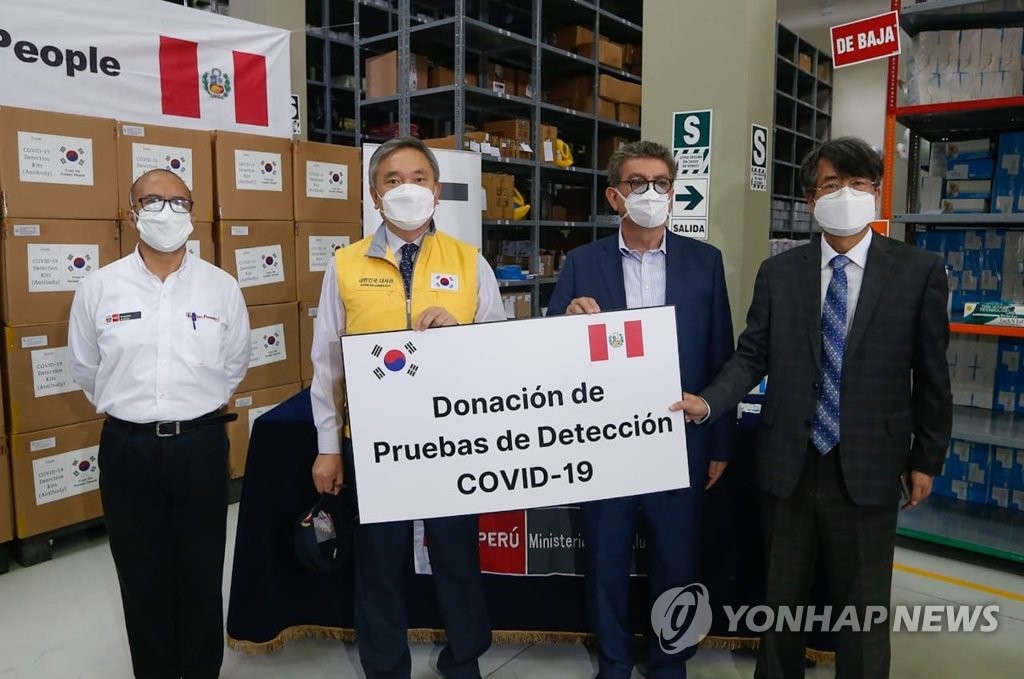 S. Korea donates test kits to Peru S. Korea donates test kits to Peru