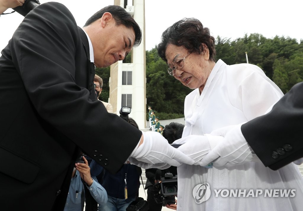 '6.25 참전용사 고(故) 김진구 하사의 '호국의 영웅 귀환 행사'