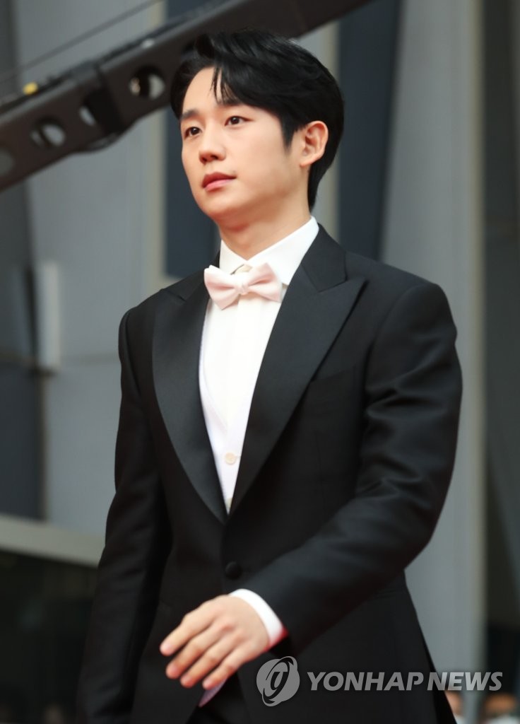 정해인 '대종상 나들이 왔어요'