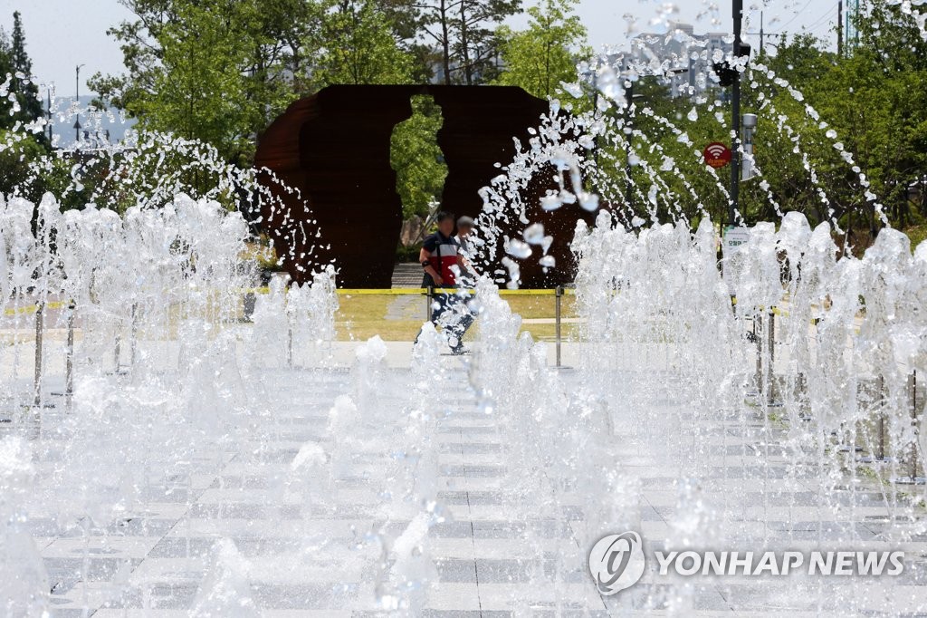 시원한 분수