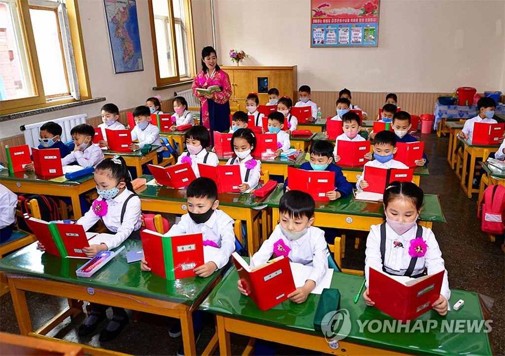 Reapertura de las escuelas en Corea del Norte Reapertura de las escuelas en Corea del Norte