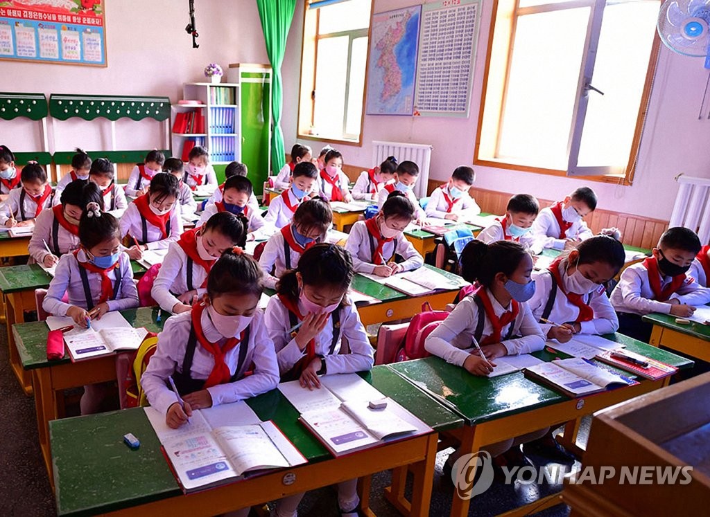 Reapertura de las escuelas en Corea del Norte Reapertura de las escuelas en Corea del Norte