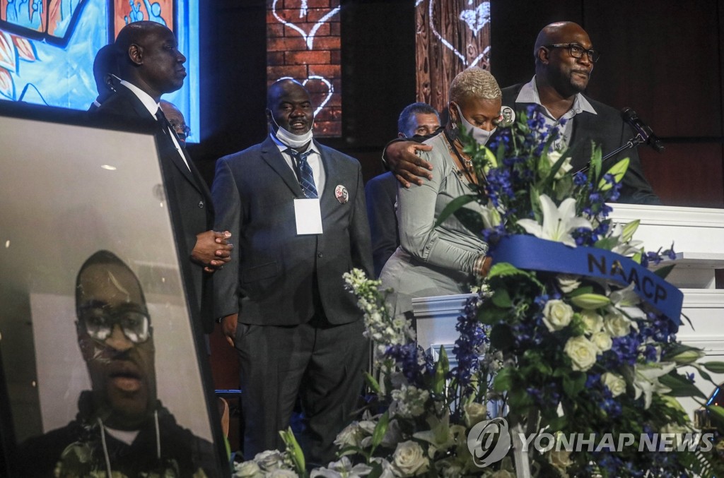 조지 플로이드 추모식에 참석한 유족