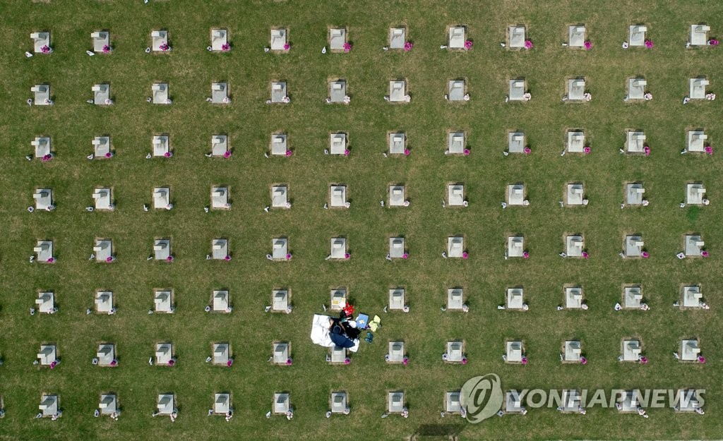 '잊을 수 없는 그 이름들'