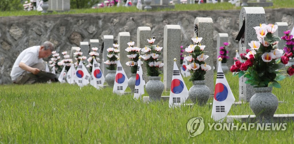 하루 앞으로 다가온 제65회 현충일