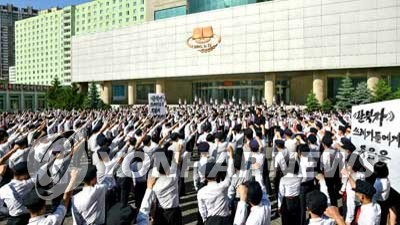 N. Korean students condemn defectors N. Korean students condemn defectors